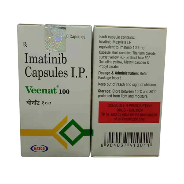 伊马替尼 Veenat 格列卫 Imatinib